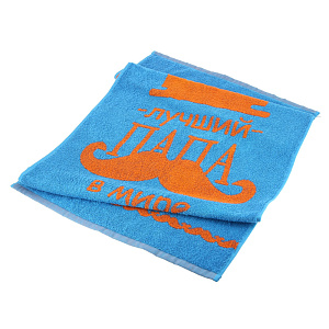 Полотенце, 50х80 см, хлопок 000000000001169699