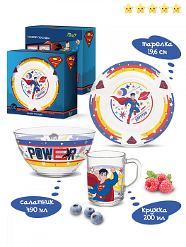 Набор детский посуды PRIORITY Супермен/Warner стекло 000000000001216536