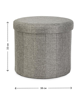 Пуфик складной 38х33см круглый серый велюр 000000000001226425