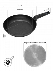 Сковорода 28см POLARIS Graphit-28F Графитовый индукция антипригарное покрытие SILVER PROTECT бакелитовая ручка Soft touch кованный алюминий 000000000001220315