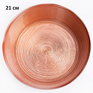 Салатник 21см GLASSCOM прямые бортики copper стекло 000000000001211820