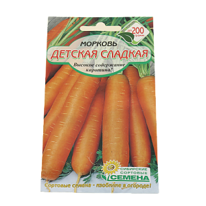 Семена Морковь Детская сладкая 2г Р (ссс) ЛИДЕР ПРОДАЖ! СС001590 пакет 000000000001183729