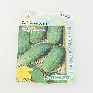 Огурец Моринга F1 10шт закр Германия 000000000001000986
