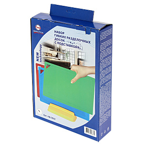 Набор разделочных досок из полиуретана с подставкой, 31x21 см 000000000001169265