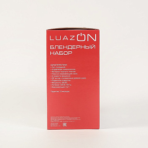 Блендер LuazON LBR-15, бело-желтый, пластик, 500 Вт, 3 в1 2813364 000000000001186374