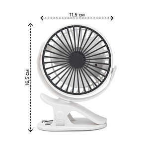 Вентилятор настольный 14,3х16,5х8,3см пластик/металл 000000000001222644