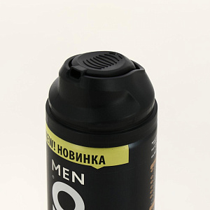 Пена для бритья 200мл ARKO Coffee 509458 000000000001204412