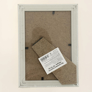 Фоторамка пластик "Медея" 10*15 R010848 000000000001196663