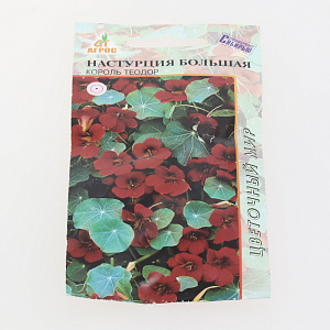 Семена Настурция Большая Король Теодор 1г Польша 000000000001152833