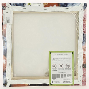 Картина "Ягоды" 350*350КК35/35-4/4.3 000000000001166235