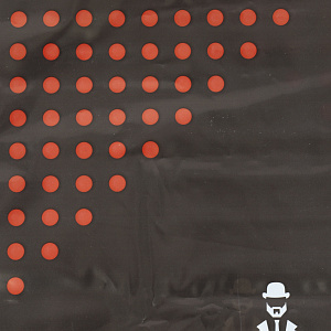 Пакет 38х44см Мужской вкус 90мкм полиэтилен 000000000001212947