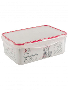 Контейнер для продуктов Amore прямоугольный 0,5л GR1839 000000000001157442