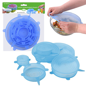 Набор крышек 6шт МУЛЬТИДОМ. Диаметры 6,5см 9см 11см 14см 16см 19,5см. Высота от 2,5 до 3,2см. Силикон 000000000001192487