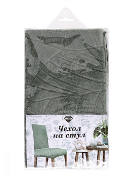 Чехол на стул 43x43x61см LUCKY Листья зеленый 97% полиэстер 3% эластан 000000000001212448