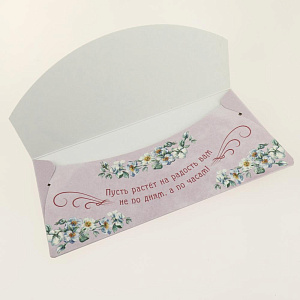 Открытка Лакарт Дельта, код 7 000000000001037657