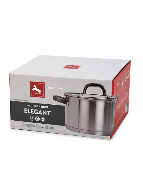 Кастрюля 4,2л PIONEER ELEGANT с крышкой нержавеющая сталь 000000000001224599