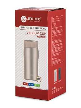 Термокружка 320мл золото нержавеющая сталь/пластик 000000000001226945