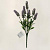 Цветок искусственный Лаванда 7 веток R011191 000000000001200346