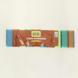 Губки кухонные 10шт BONUS Норма пенополиуретан абразивная фибра 15109000 000000000001205306