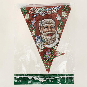 Гирлянда-флажки С Новым Годом 2,4м бумажная PF0114 000000000001192744