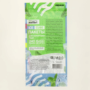 Пакеты для заморозки льда 240 кубиков MALIBRI 10 пакетов полиэтилен 000000000001209065