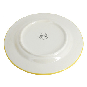 Тарелка Лето Купман, 20 см 000000000001124738