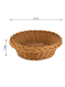 Корзина плетеная универсальная 21х7см круглая коричневый полипропилен 000000000001227679
