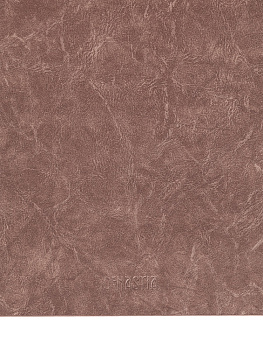 Салфетка сервировочная 45x32см DE'NASTIA Металлик прямоугольный коричневый ПВХ 000000000001221290