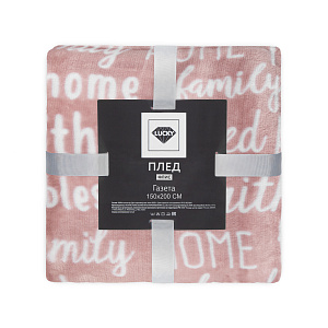 Плед 150x200см LUCKY Газета розовый флис полиэстер 000000000001219032
