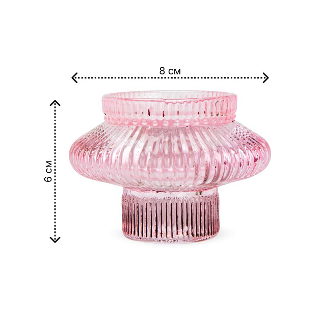 Подсвечник двухсторонний 6х8см розовый стекло 000000000001223638