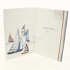 Открытка АРТ И ДИЗАЙН категории Ф 000000000001038155