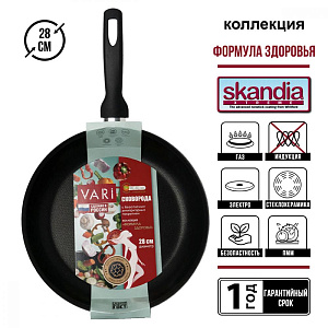 Сковорода 28см VARI Формула Здоровья антипригарное покрытие алюминий 000000000001215241
