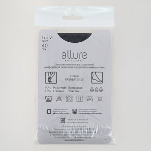 Носки женские 40 ден 2 пары ALLURE Либра nero. Прочные и прозрачные носочки. 91% полиамид 9% эластан 000000000001201641