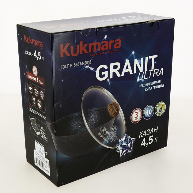 Казан для плова 4,5л KUKMARA Granit Ultra Original стеклянная крышка антипригарное покрытие литой алюминий 000000000001204825