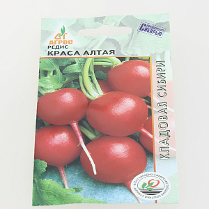 Семена пакет Редис Краса Алтая 2г КС 000000000001002162