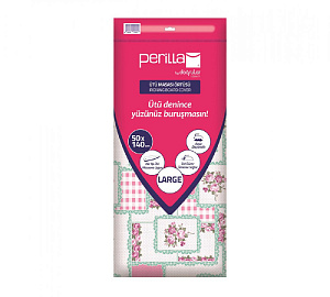 Чехол для гладильной доски 140х50см PERILLA антипригарный хлопок 54003 000000000001012625