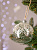 Декоративное украшение на елку Шар №4,5 D8см БИРЮСИНКА Кружево белый стекло 000000000001207645