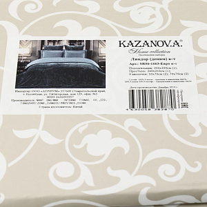 Комплект постельного белья ЕВРО Линдор(Деним) Наволочка 50*70+простынь-100%хлопок.Пододеяльник+наволочка70х70-50%хлопок/50%велсофт.SR56-1431-Евро к-т 000000000001200029