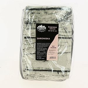 Корзина мягкая 32х22х21см ПОСУДА ЦЕНТР бежевый полиэстер 000000000001187231