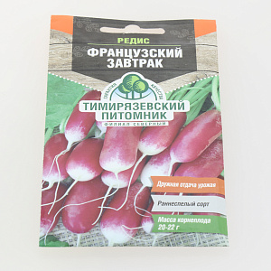 Семена редис 3гр TIM Французский завтрак ранний 000000000001215103