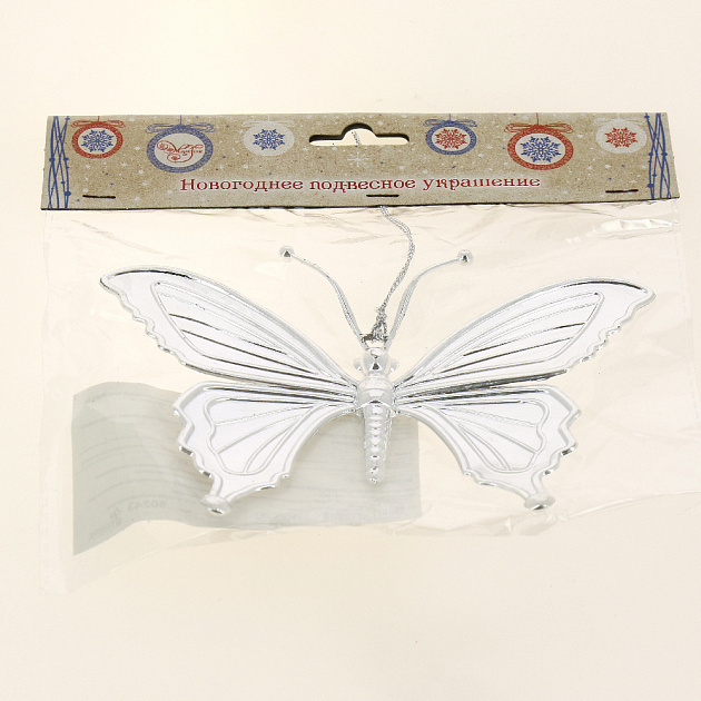 Новогоднее подвесное елочное украшение Бабочка серебряная из полипропилена / 15,5x10,5см арт.80243 000000000001191235