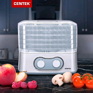 Сушилка для овощей 5л CENTEK CT-1659 270Вт 5 поддонов механическое управление белая пластик 000000000001212427