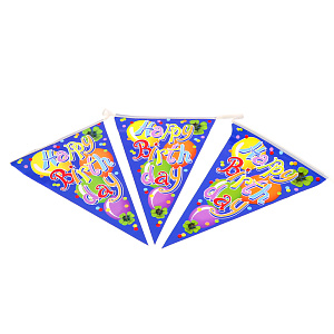 Гирлянда флаги День Рождения Pap Star, 4 м 000000000001142510