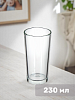 ОДА Стакан 230мл ОСЗ высокий стекло