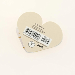 Открытка Лакарт Дельта, код 1 000000000001038423