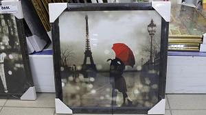 Репродукция 50х50см ДЕКАРТ мдф 8С0444 000000000001162673