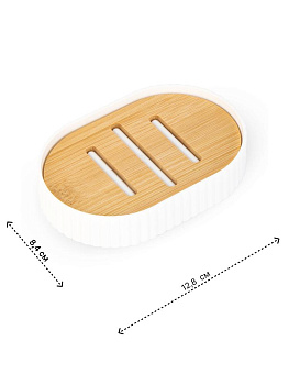 Мыльница 12,8х8,4х2,4см белый полипропилен/бамбук 000000000001226607