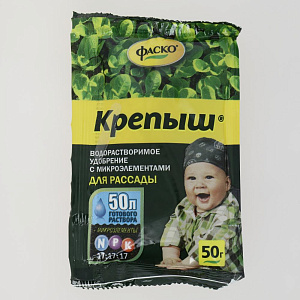 Удобрение для рассады сухое 50гр Фаско Крепыш минеральное водорастворимое Удобрение для рассады сухое 50гр Фаско Крепыш минеральное водорастворимое 000000000001210650