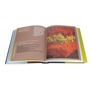 Фаст Фуд. Гордон Рамзи Cookbooks 000000000001130062