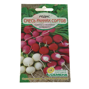Семена Редис Смесь Ранних Сортов 2г Р (ссс) ЛИДЕР ПРОДАЖ! СС000325 пакет 000000000001195297